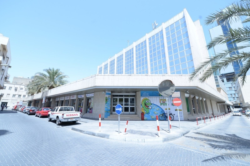 bahrain yateem centre businesses