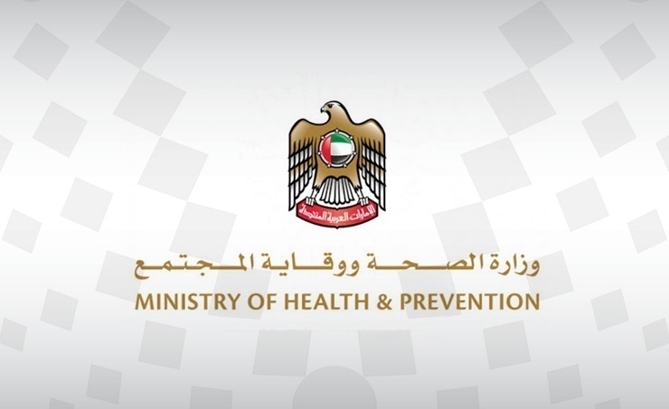 uae bahrain people coronavirus health