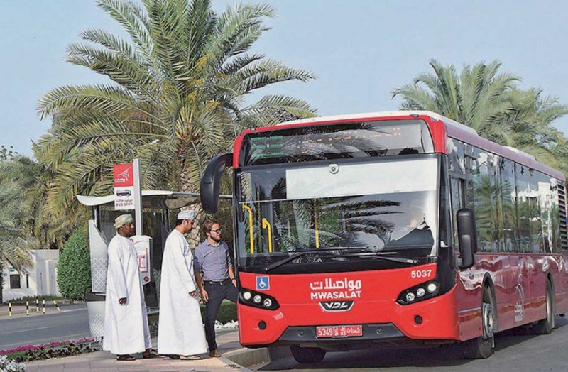 Oman suspends public transportation of buses to limit the spread of the ...