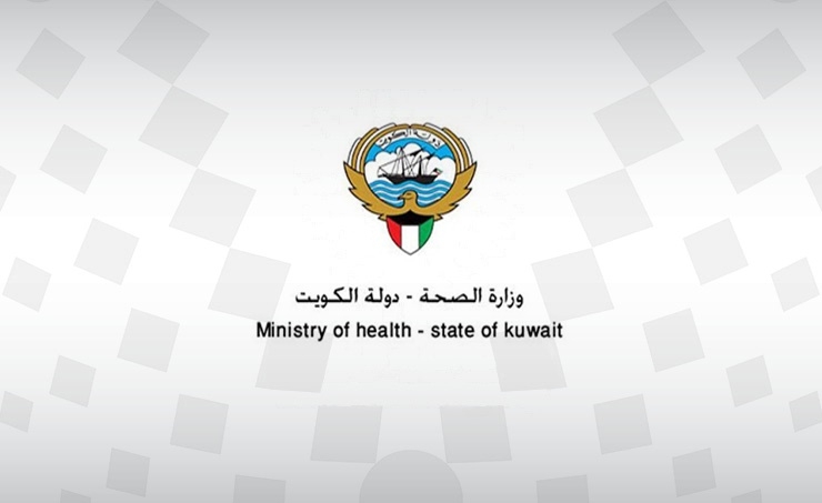 kuwait bahrain health any corona
