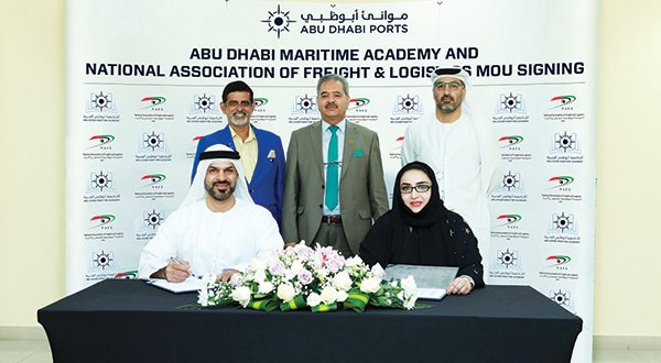 abu-dhabi maritime logistics training academy