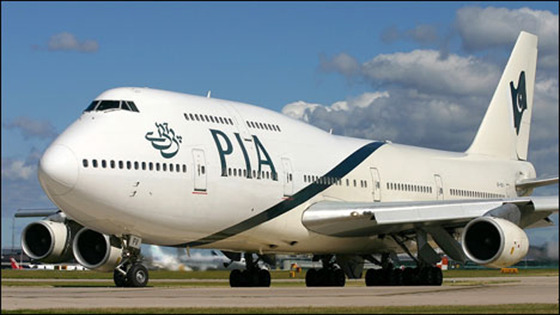 uae flights pakistan bspecial bpakistanb