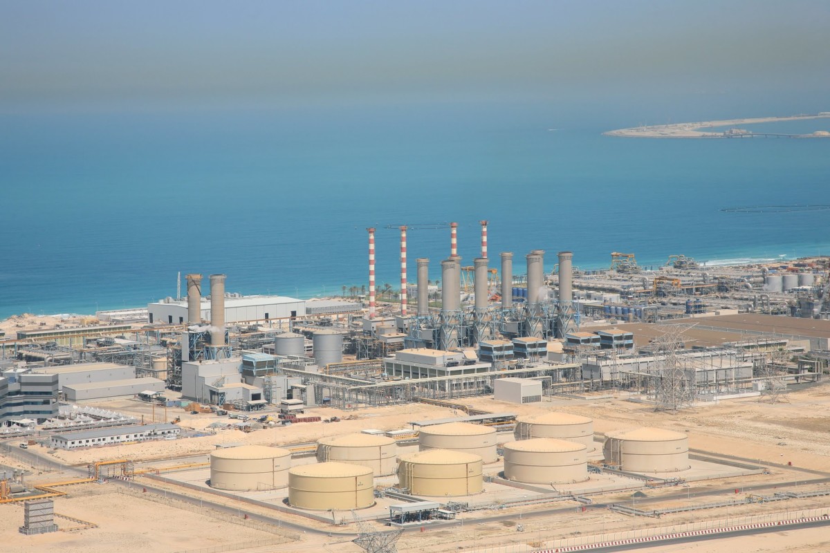 uae project green loan desalination