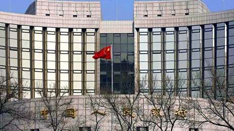 china growth economic bank national