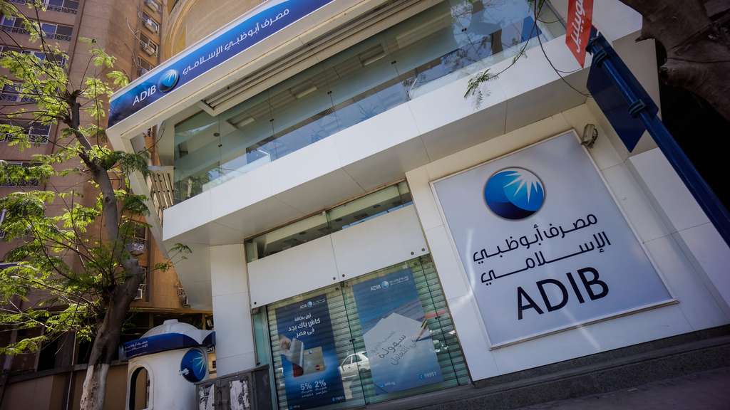 abu-dhabi islamic ownership bank foreign