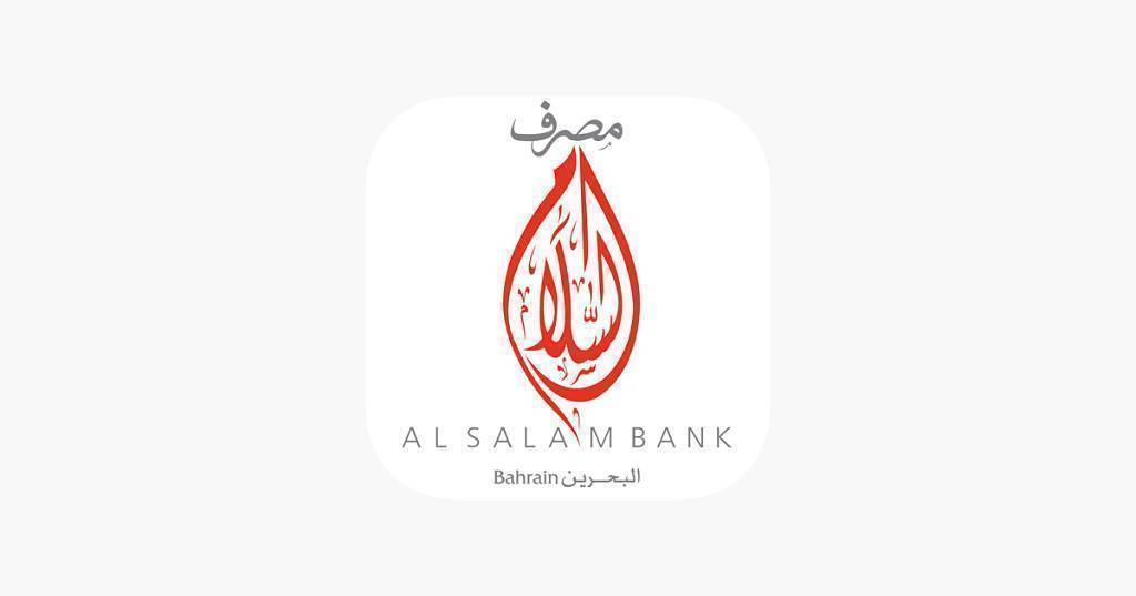 salam bank chairman appoints bahrain