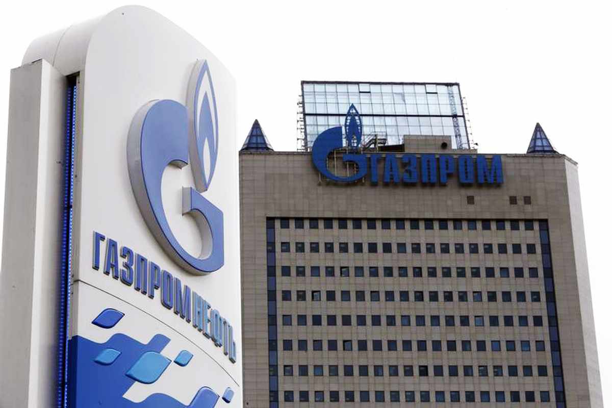 russia neft gazprom rebuffs proposal