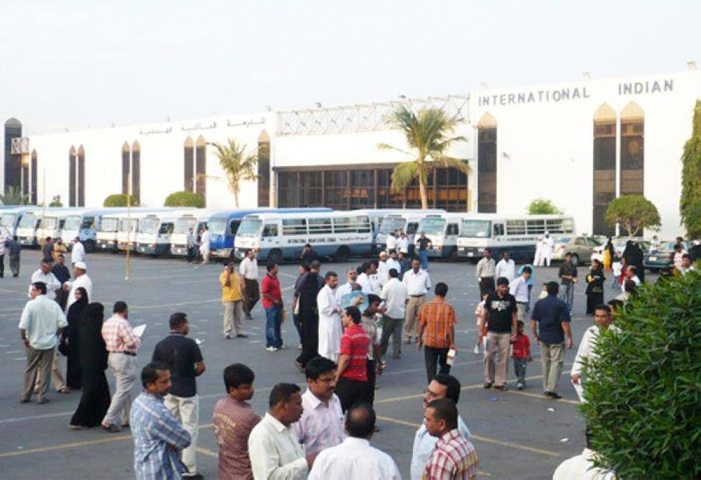 International to gazette flights for news india saudi International Travel: