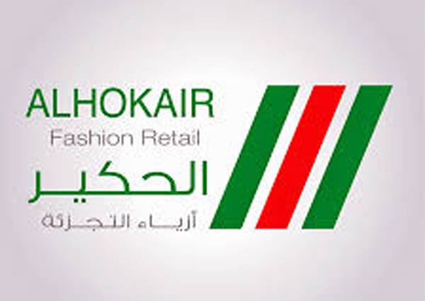 saudi-arabia saudi alhokair plans shopping