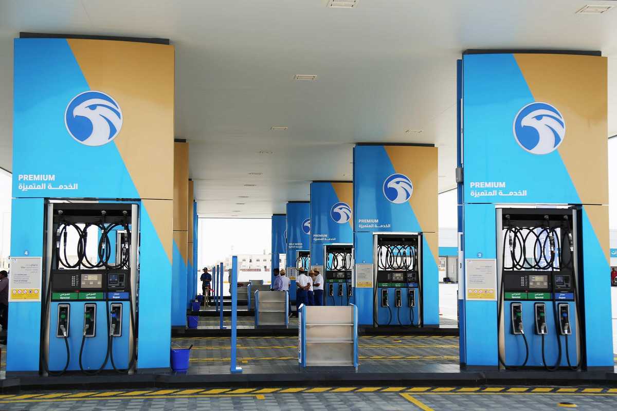 selling murban official cargoes adnoc