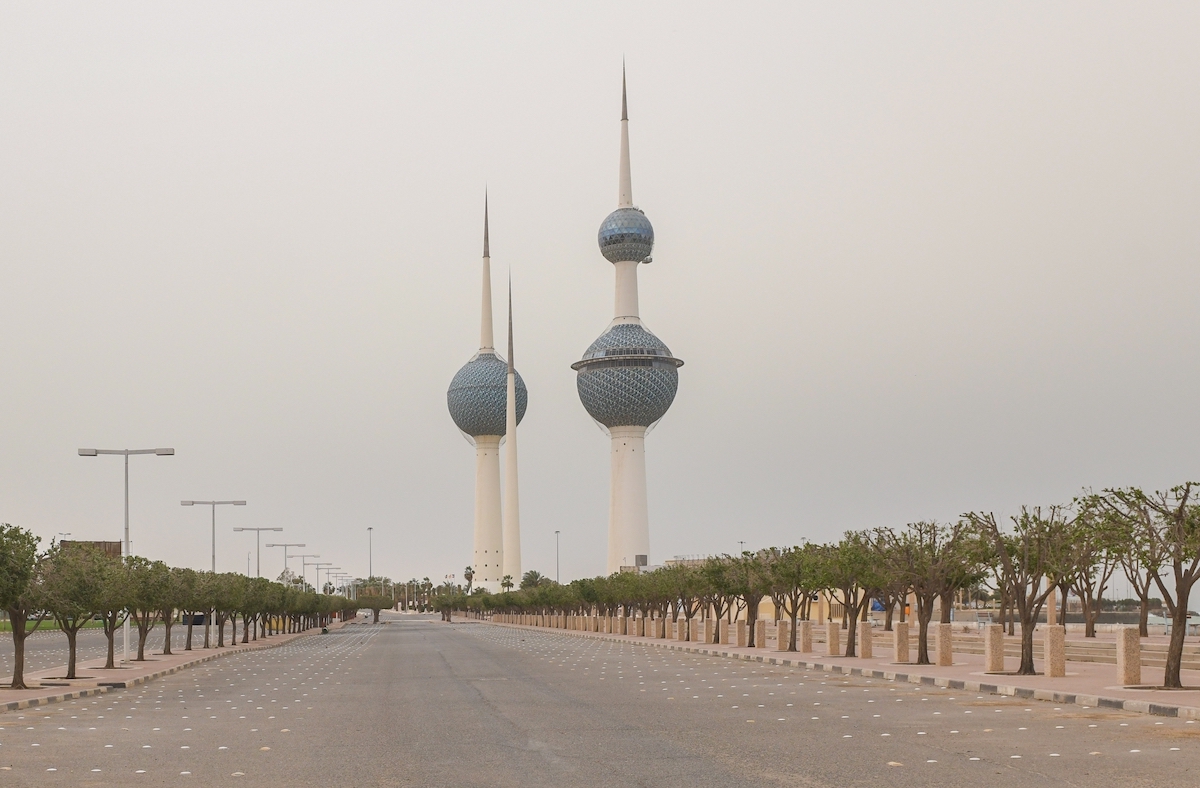 kuwait oil review downgrade economic