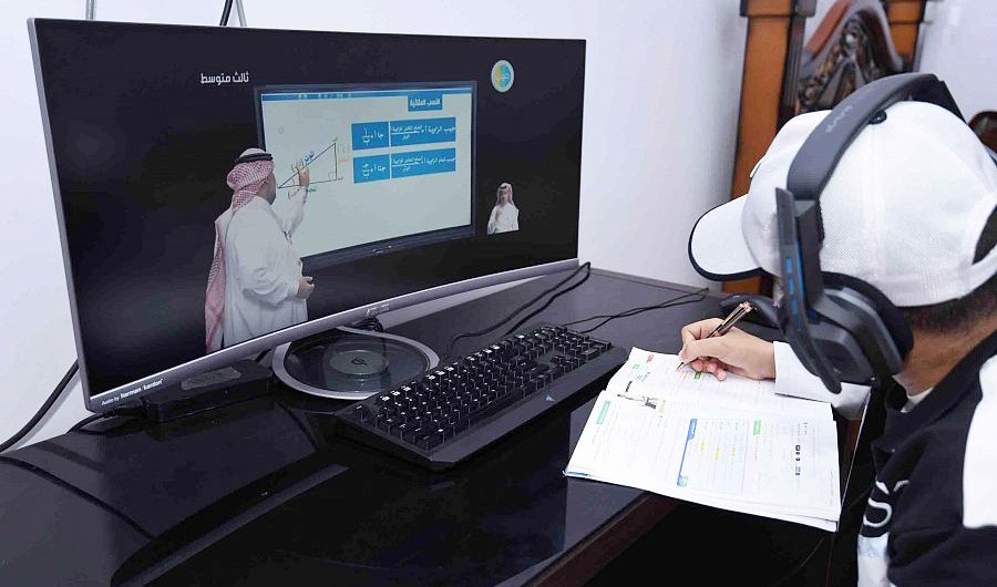 saudi education teaching directorate remote