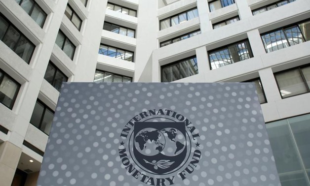 egypt imf financial assistance approval