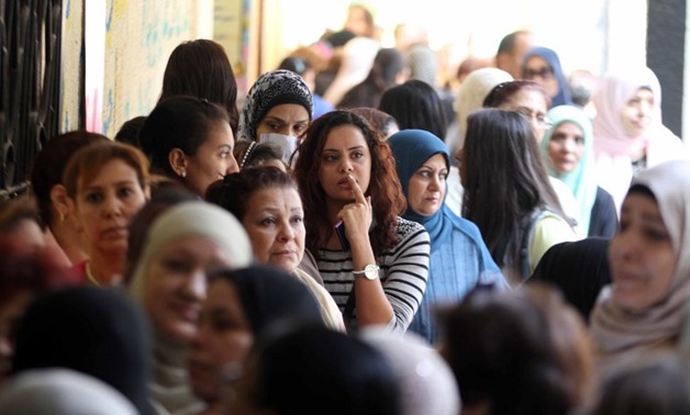 egypt women policy tracker responsive