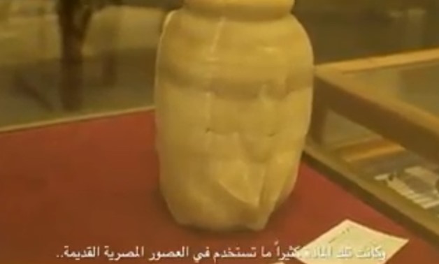 egypt tourism video shape guided