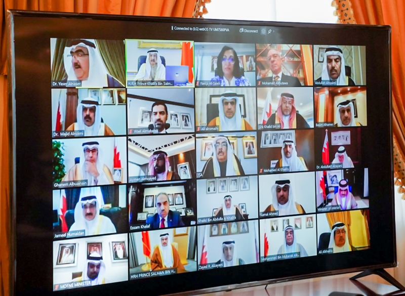 bahrain commercial register cabinet law
