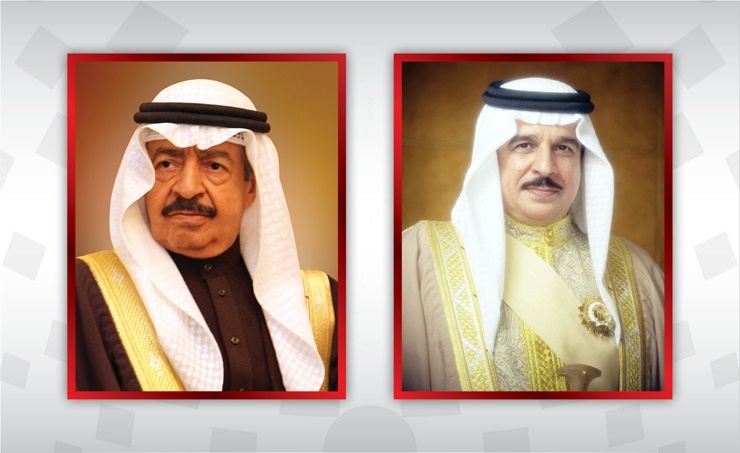 bahrain hrh king cable thanks