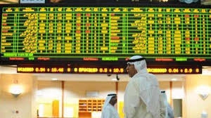 gulf bahrain markets tribune kingdom