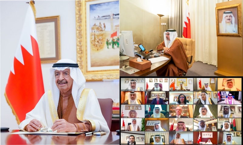 bahrain expenses tribune kingdom government