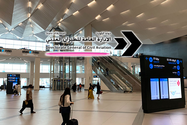kuwait times exit arab flights