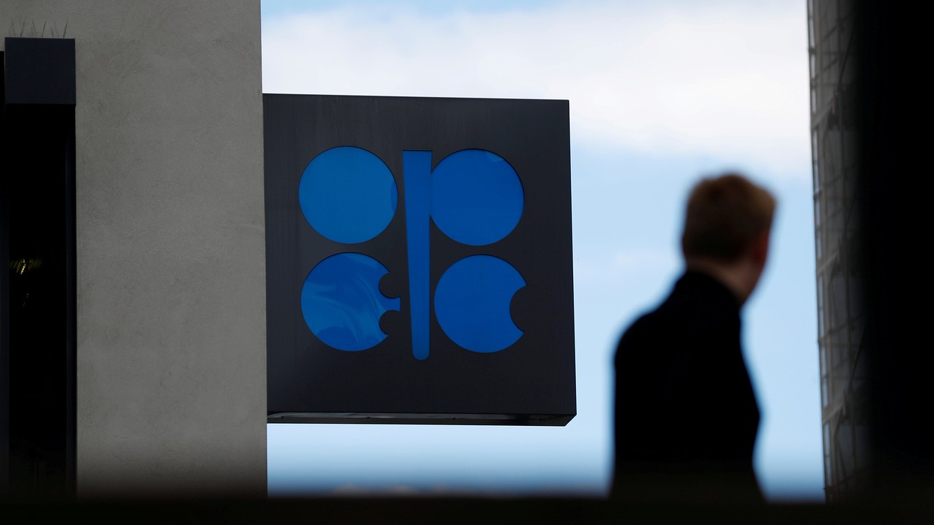 opec oil prices conference futures