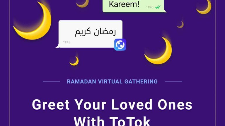 ramadan totok virtual forum bvirtual