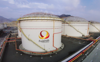 fujairah oil product stocks