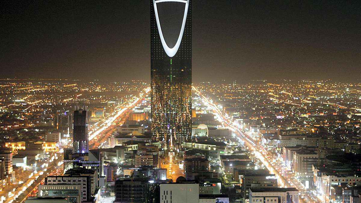 saudi term pif firm lowers