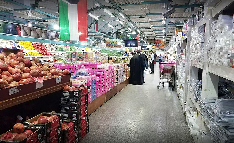kuwait curfew markets ramadan arab