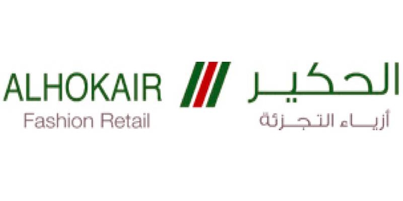 saudi-arabia saudi faa stores remain