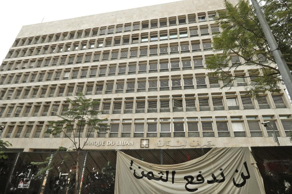 lebanon currency bank official crash