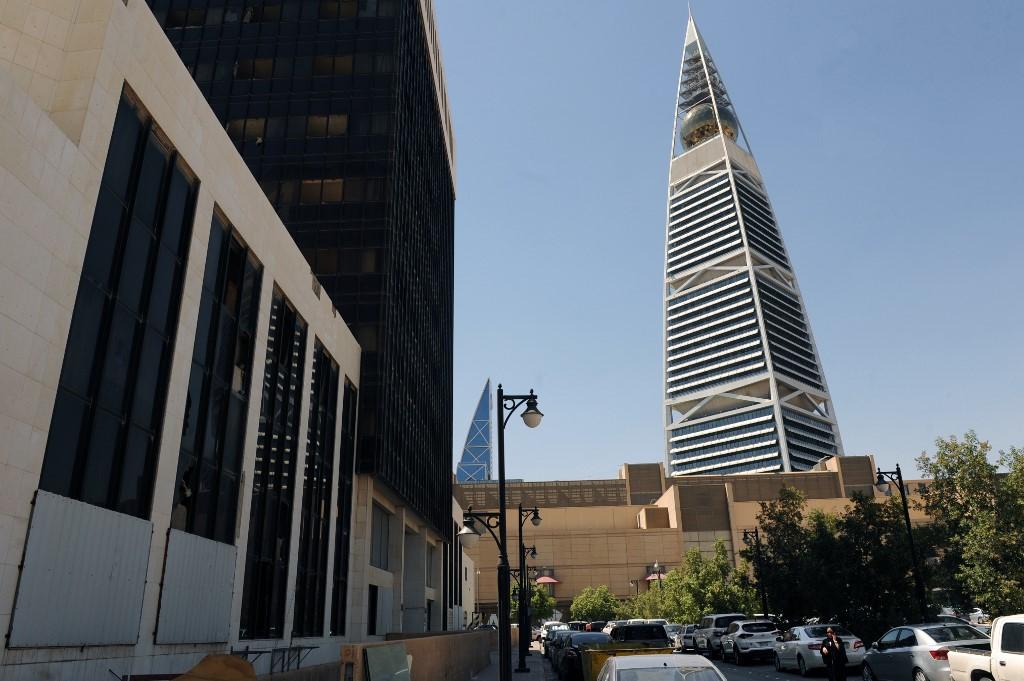 saudi-arabia banking natixis investment office