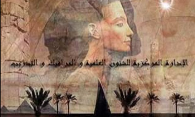 egypt tourism forgotten tales min