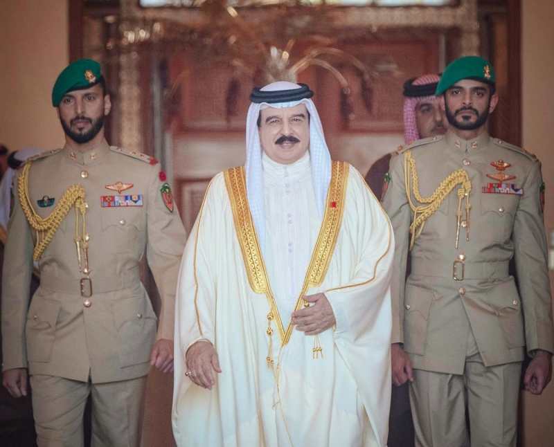 bahrain vital national kingdom contributors