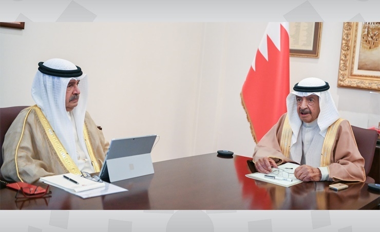 bahrain cooperation housing bhrh session