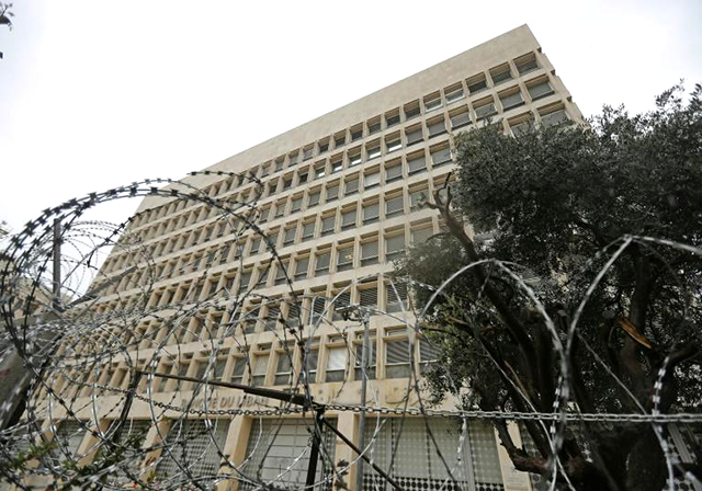 lebanon currency official bank probe