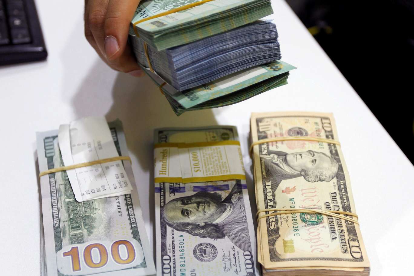 egypt imf tranche dollars international