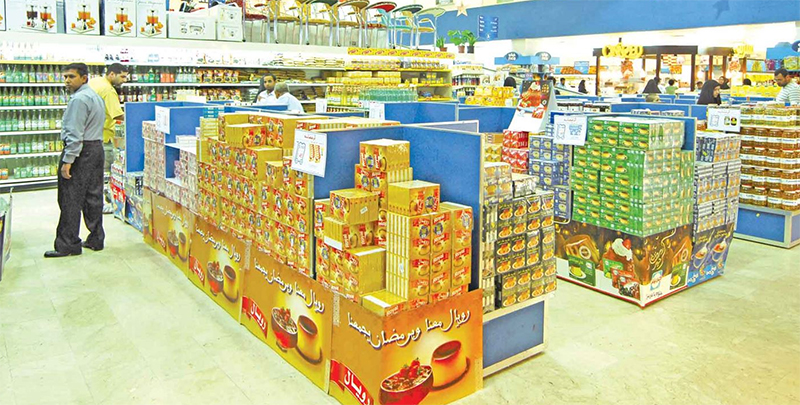 kuwait shopping coops lockdown arab
