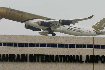 bahrain terminal aviation private zawya