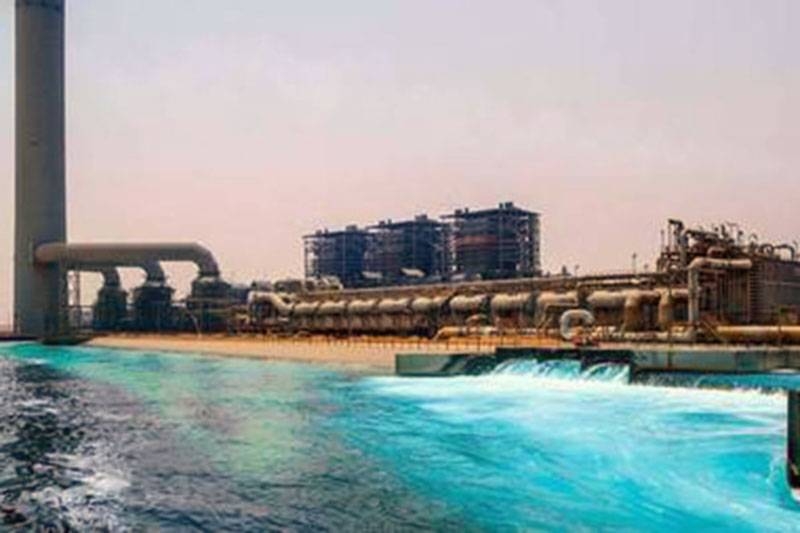 saudi rfp bidders madinah sewage