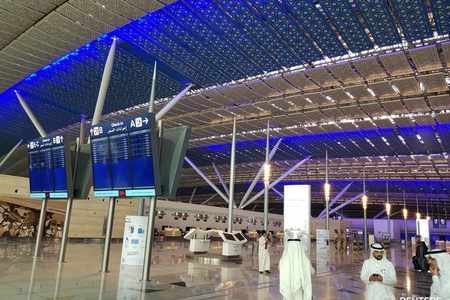jeddah airport zawya terminal farewell