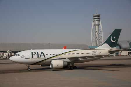 uae pakistan flights zawya suspends