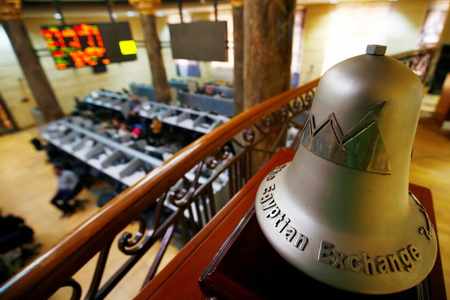 egypt mena market investors zawya