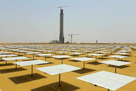 solar park panels mbr emirates