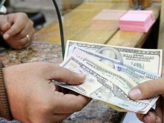 egypt exchange dollar rates pound