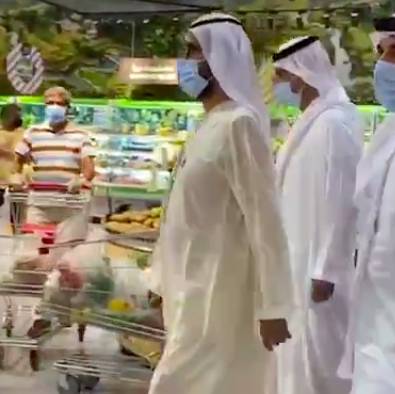 dubai market vegetable video sheikh