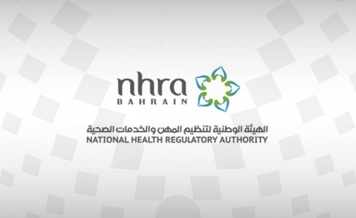 bahrain health diabetics physicians meds