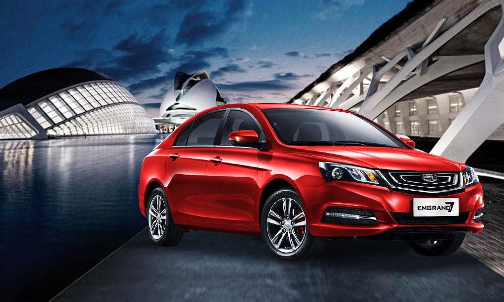 emgrand geely style performance comfort