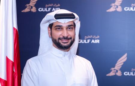gulf bahrain planning strategy director