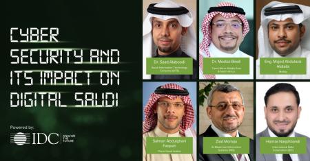 saudi-arabia cybersecurity idc report landscape